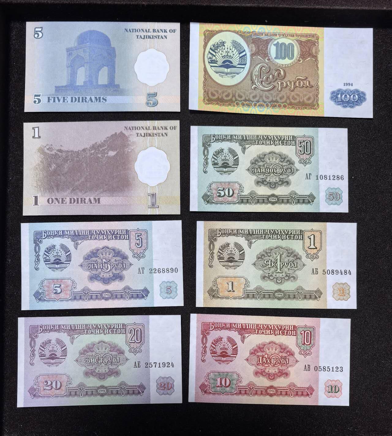 北京马甸外国币专卖第146期，外国纸币币专场，陆续上拍，欢迎关注 塔吉克斯坦8張全新，英国军用英镑6张全新