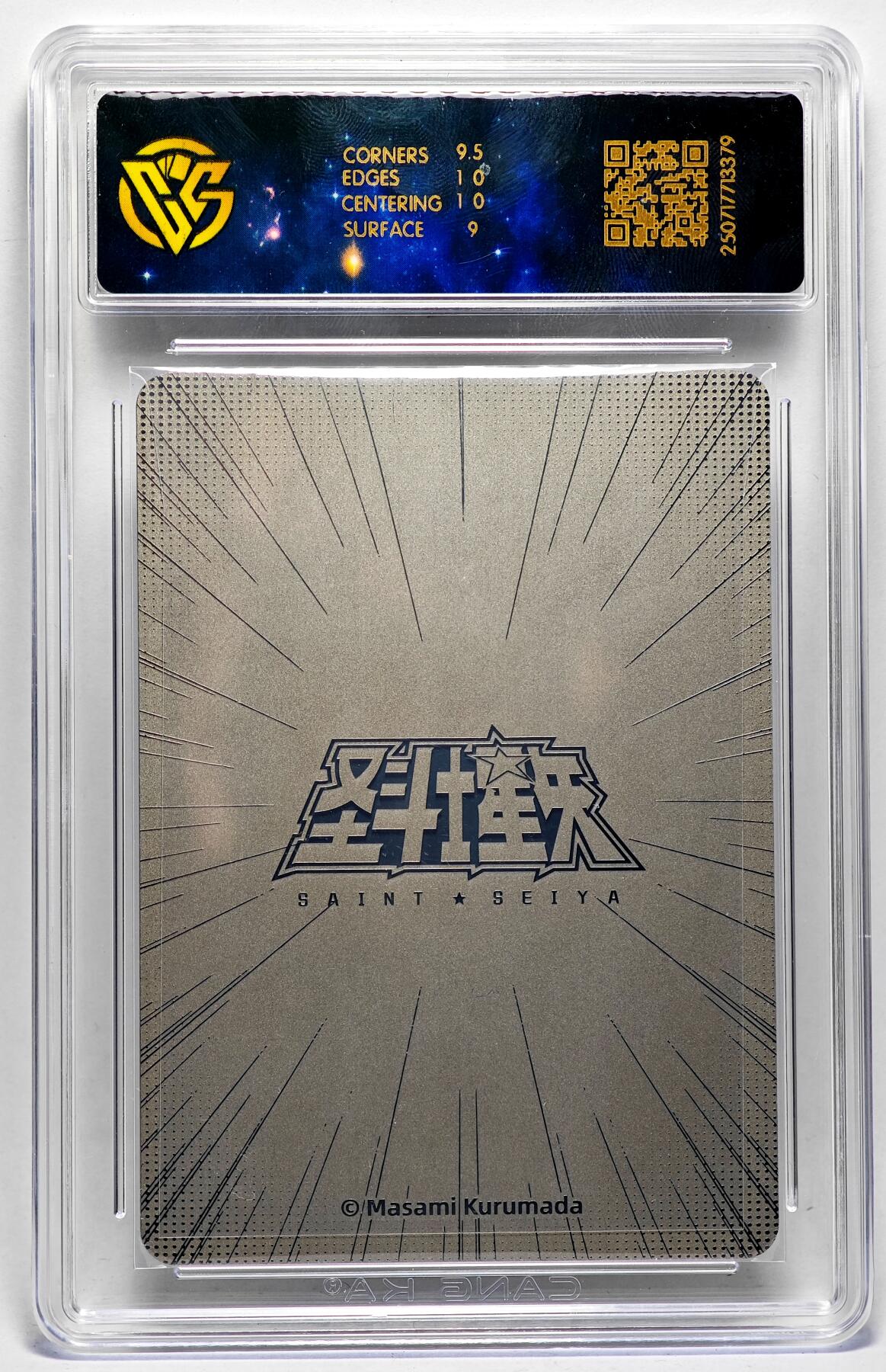 白泽拍卖卡牌手绘专场第27期