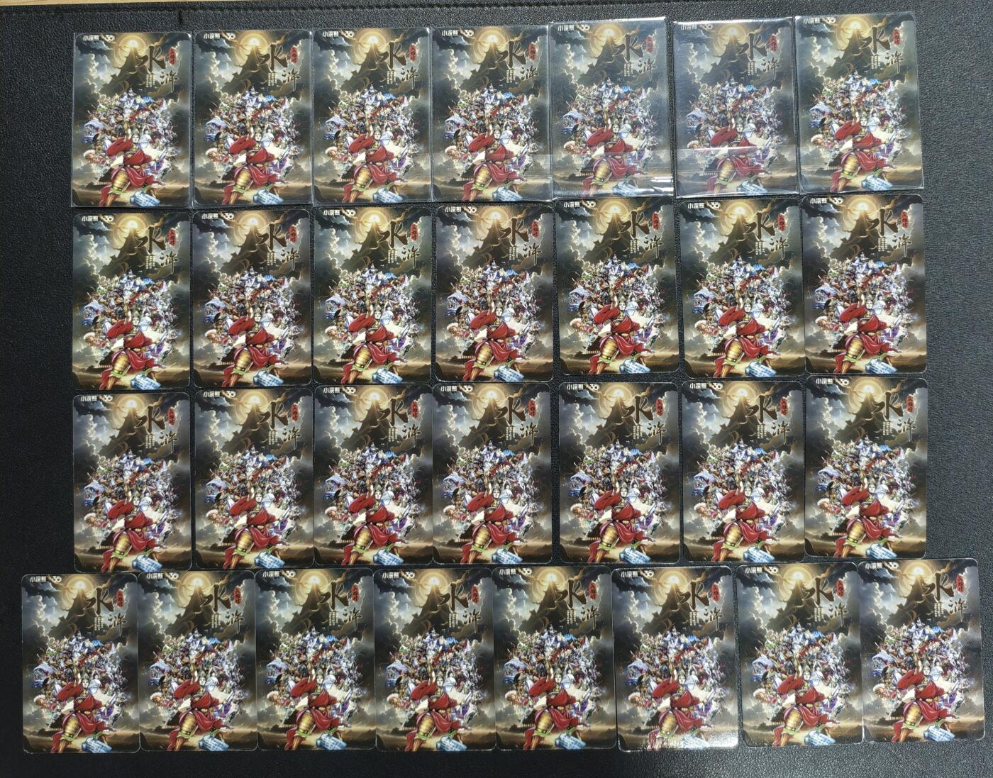 天玑星卡拍第133期《10.30周四截拍》持续收拍收评中 满赠卡需备注