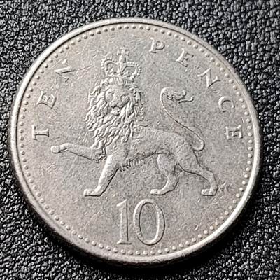 泉币菌-第120场-精品福利场 - 英国镍币 英国1992年 10便士铜镍币 伊丽莎白二世女王 皇冠狮子