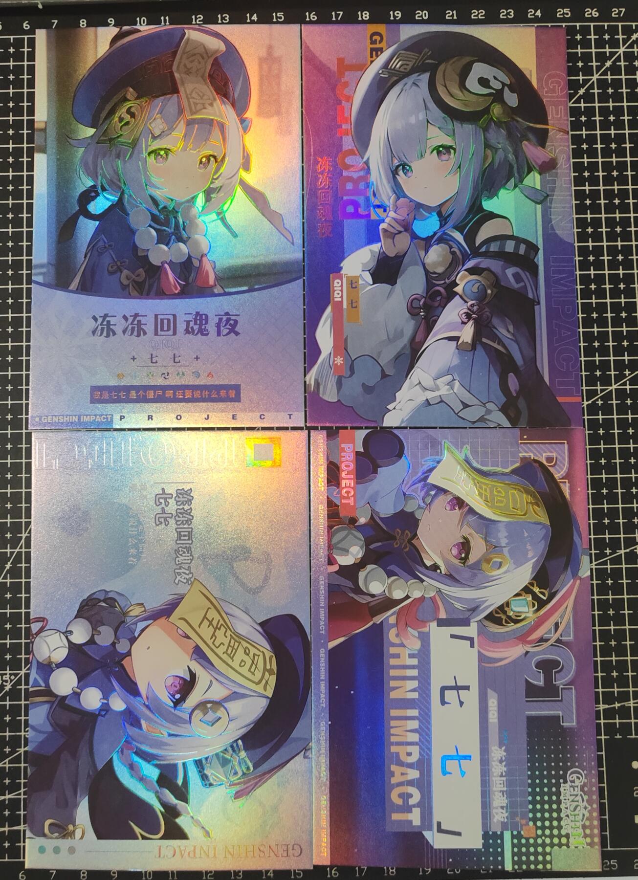 铃鹿第九期（提示一：自制卡难免瑕疵，可能存在撞角爆边等出厂瑕疵，介意慎拍；提示二：参拍请慎重，跑单押金不退的））