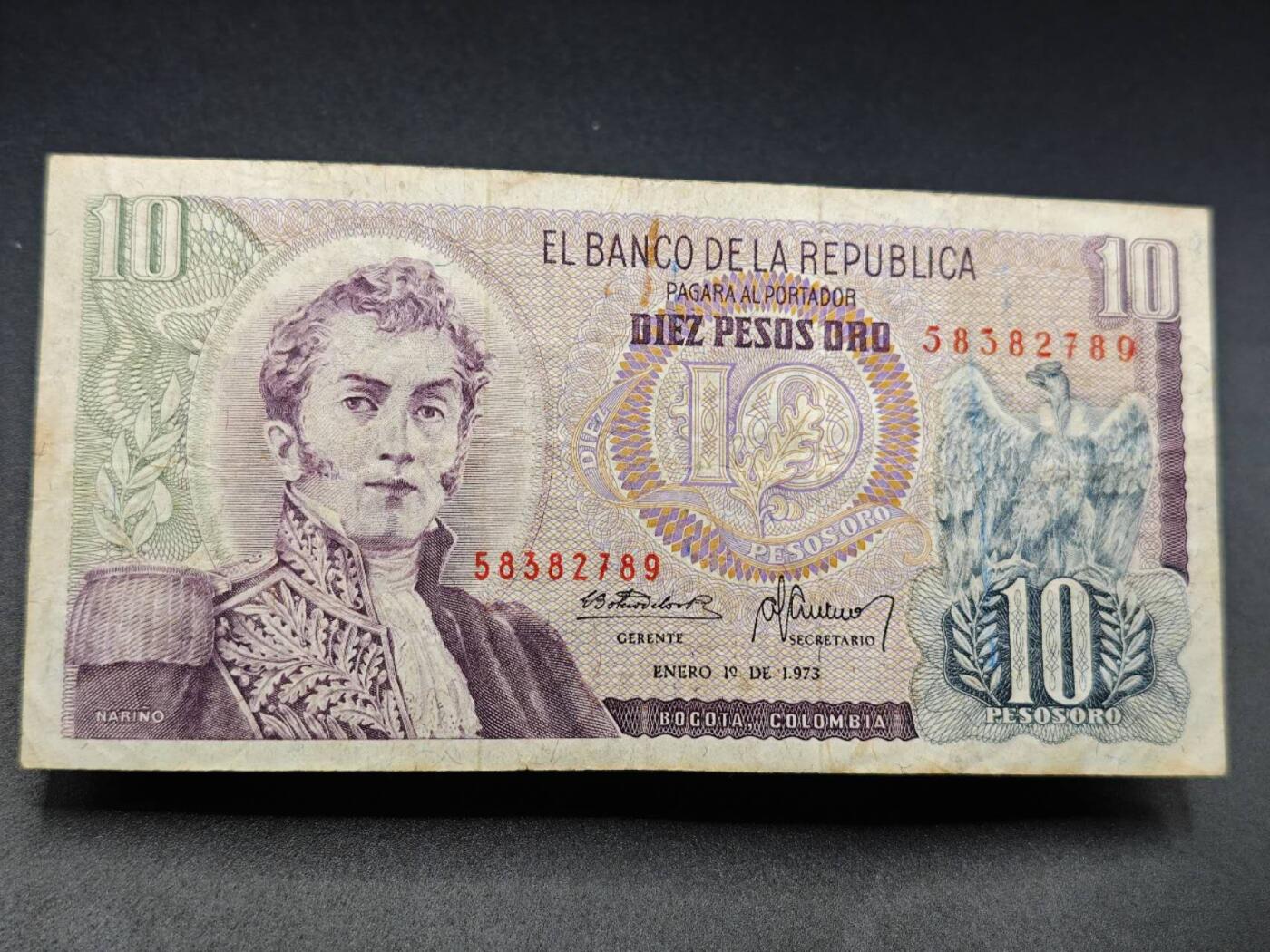 【淘币小摊】实时拍第七百八十二拍   无佣金纸币福利场   满百包邮可预留二周 每周一统一发货  