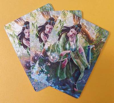 趣卡卡拍No.18期（无佣金免手续费，分享成交有奖） - 【浮雕粗闪】焱卡文化-巴丁 绝色绘卷PART6 小青 浮雕粗闪三渐变1套3张