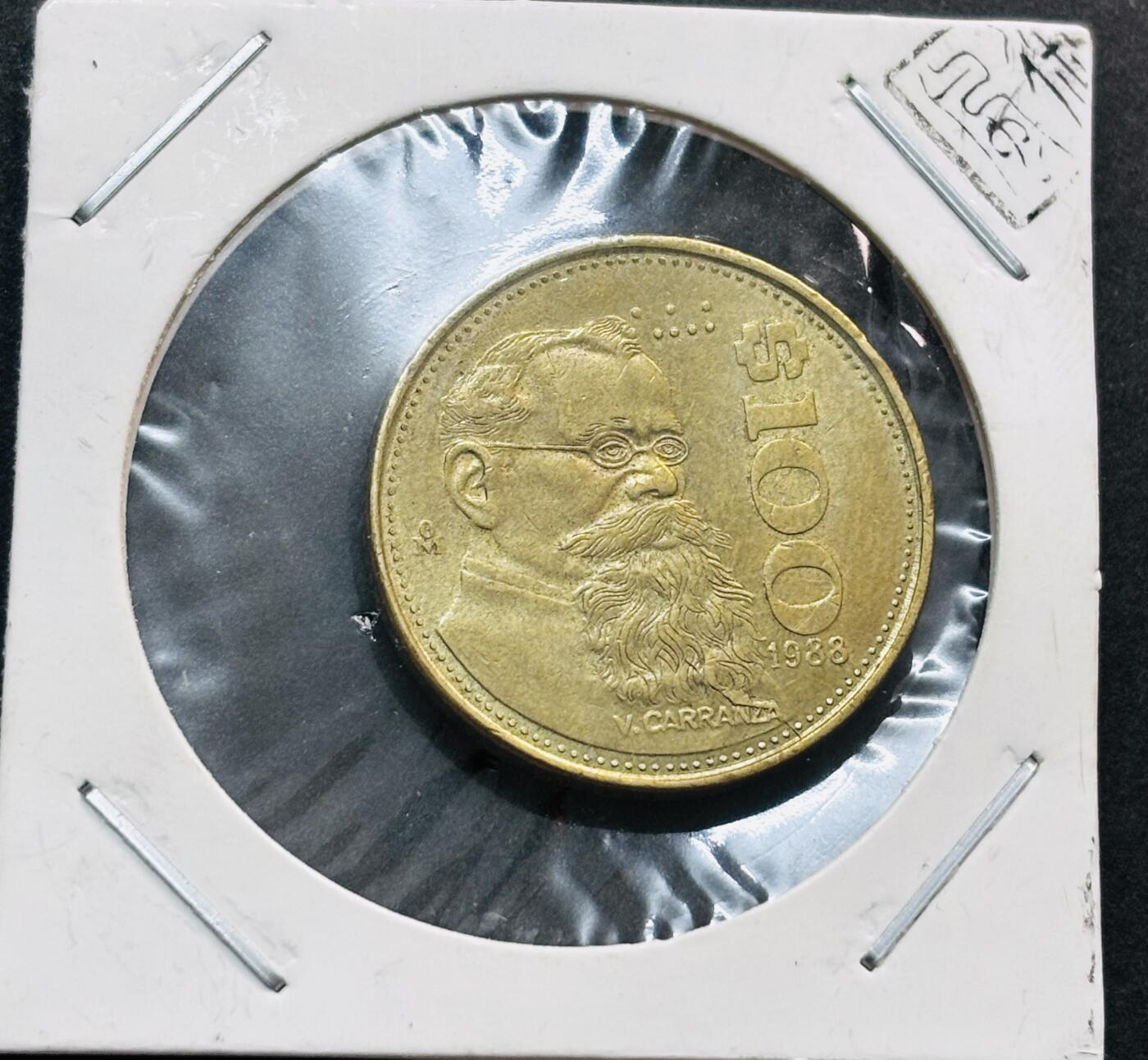 文馨钱币收藏第 278 场，银元，纸币，铜章场 长期接收代拍品 好品 1988 年墨西哥 100 比索铝青铜币，厚重版，首任立宪总统卡兰萨