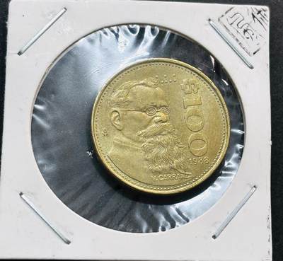 文馨钱币收藏第 278 场，银元，纸币，铜章场 长期接收代拍品 - 好品 1988 年墨西哥 100 比索铝青铜币，厚重版，首任立宪总统卡兰萨