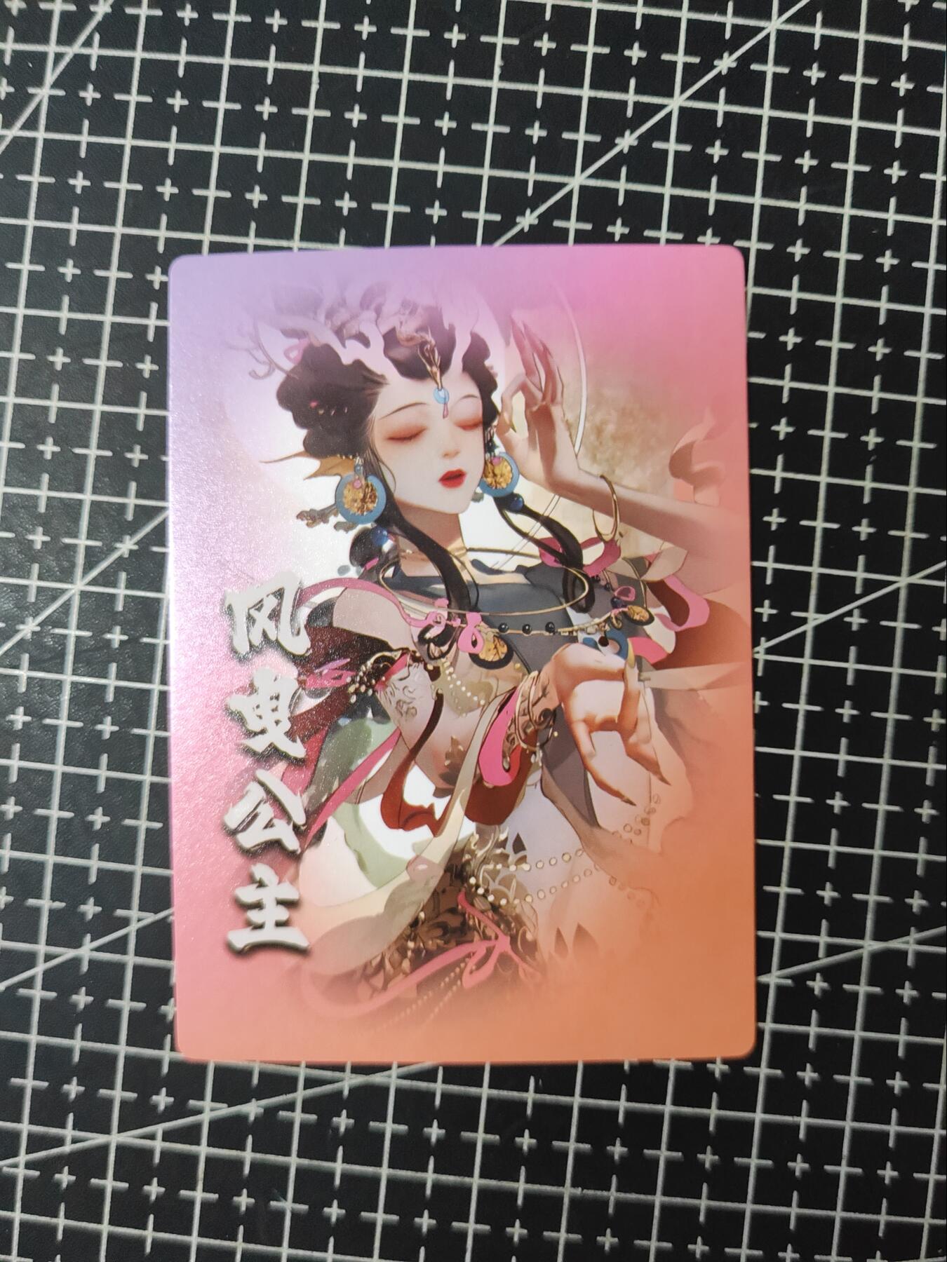 铃鹿第九期（提示一：自制卡难免瑕疵，可能存在撞角爆边等出厂瑕疵，介意慎拍；提示二：参拍请慎重，跑单押金不退的））