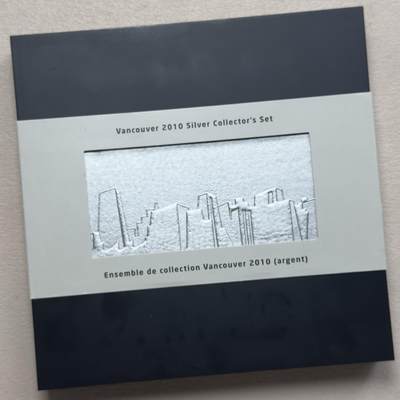＜小葵钱铺＞第64期·克朗币·套币·银币场·满200包邮，不寄存·3号发货 - 〈原盒证书·5枚25分纪念币·2枚徽章·邮票1组〉加拿大2010年温哥华奥运会盒装纪念套币