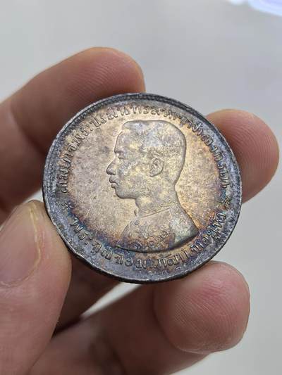 博洋堂世界钱币拍卖第144期（全场包邮） - 泰国1868-1910拉玛五世国王1泰铢银币