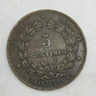 【淘币小摊】限时拍第七百八十四拍  老铜币场  满百包邮可预留两周  周一统一发货  - 法国1886年谷物女神5分铜币