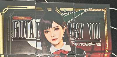 绝对不正常的拍卖场 不寄存! - coser卡九张（正面九张图，反面九拼）