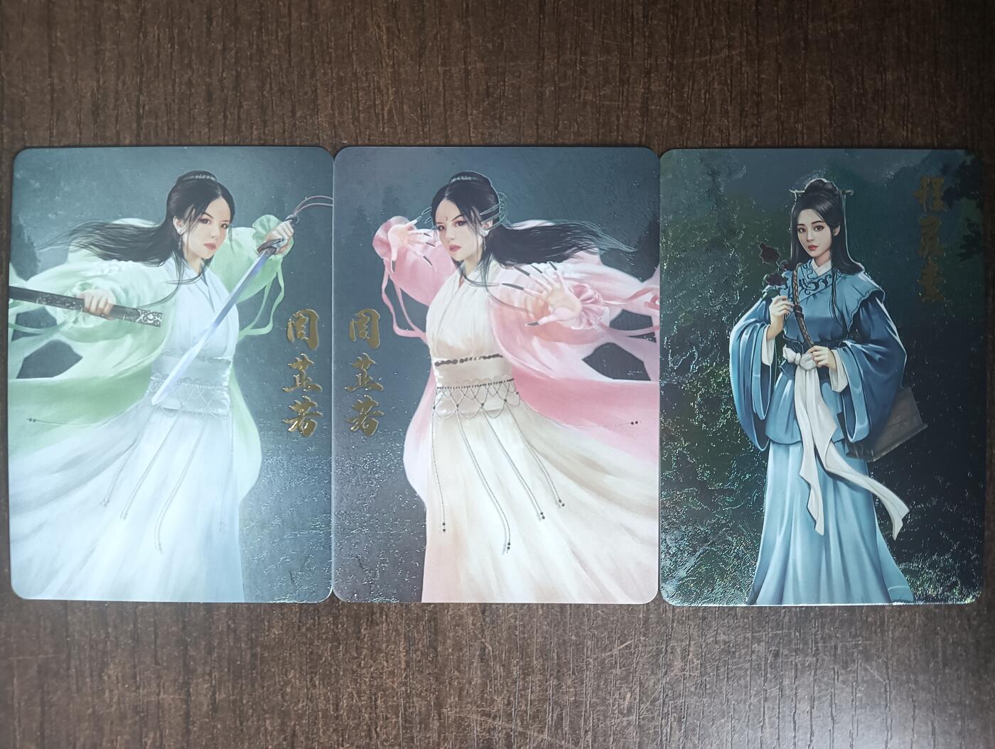 花开卡拍第45期（11月2号周日截拍，品控勿拍!!!拍品不寄存，运费5元，自制卡难免瑕疵，可能存在轻微撞角爆边等出厂瑕疵，品控介意勿拍！）