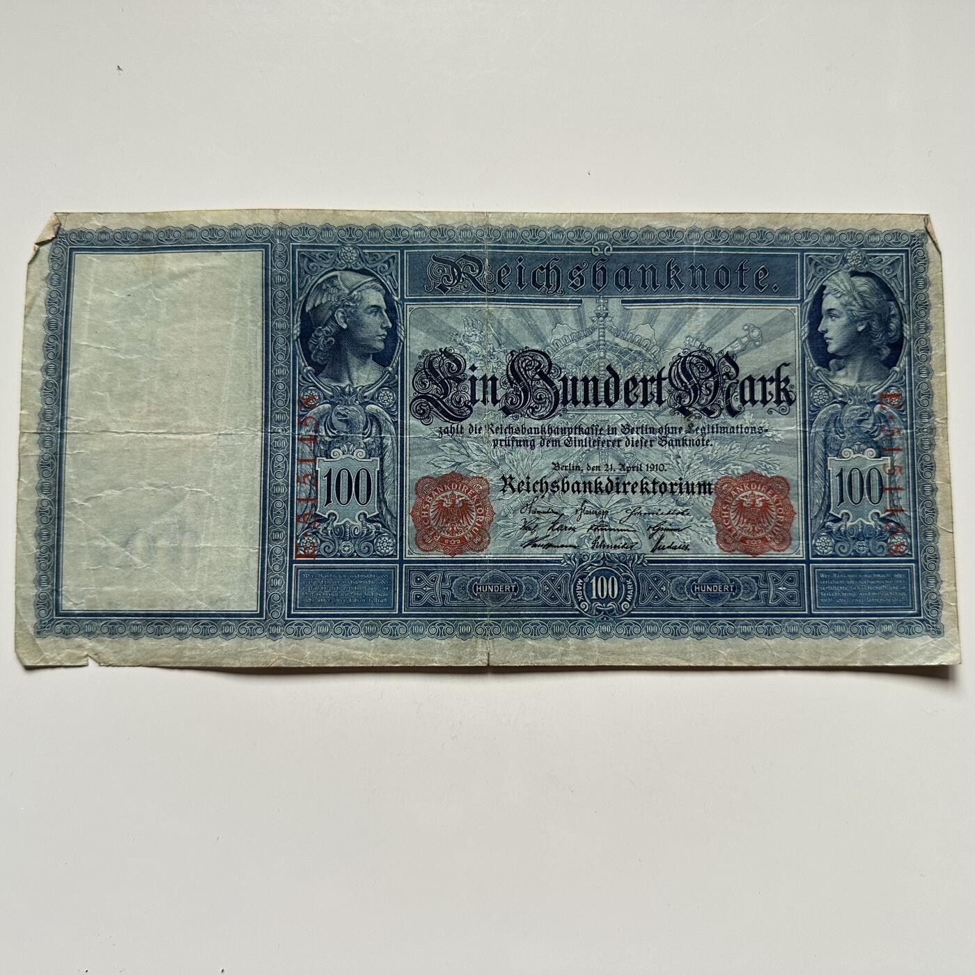 🌹外币初藏🌹🐯2025年第122场  每周二四六晚8️⃣点 接代拍 德国1910年100马克 大票幅 c