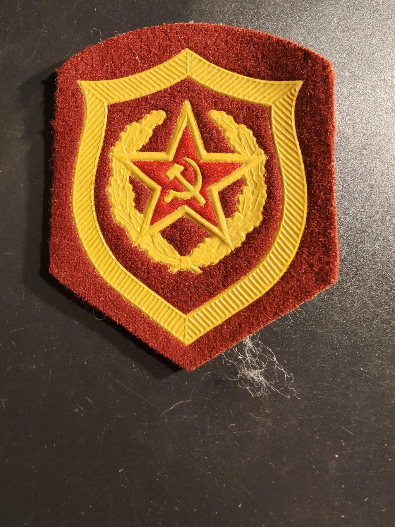 老王徽章第160期 苏联摩托化步兵臂章