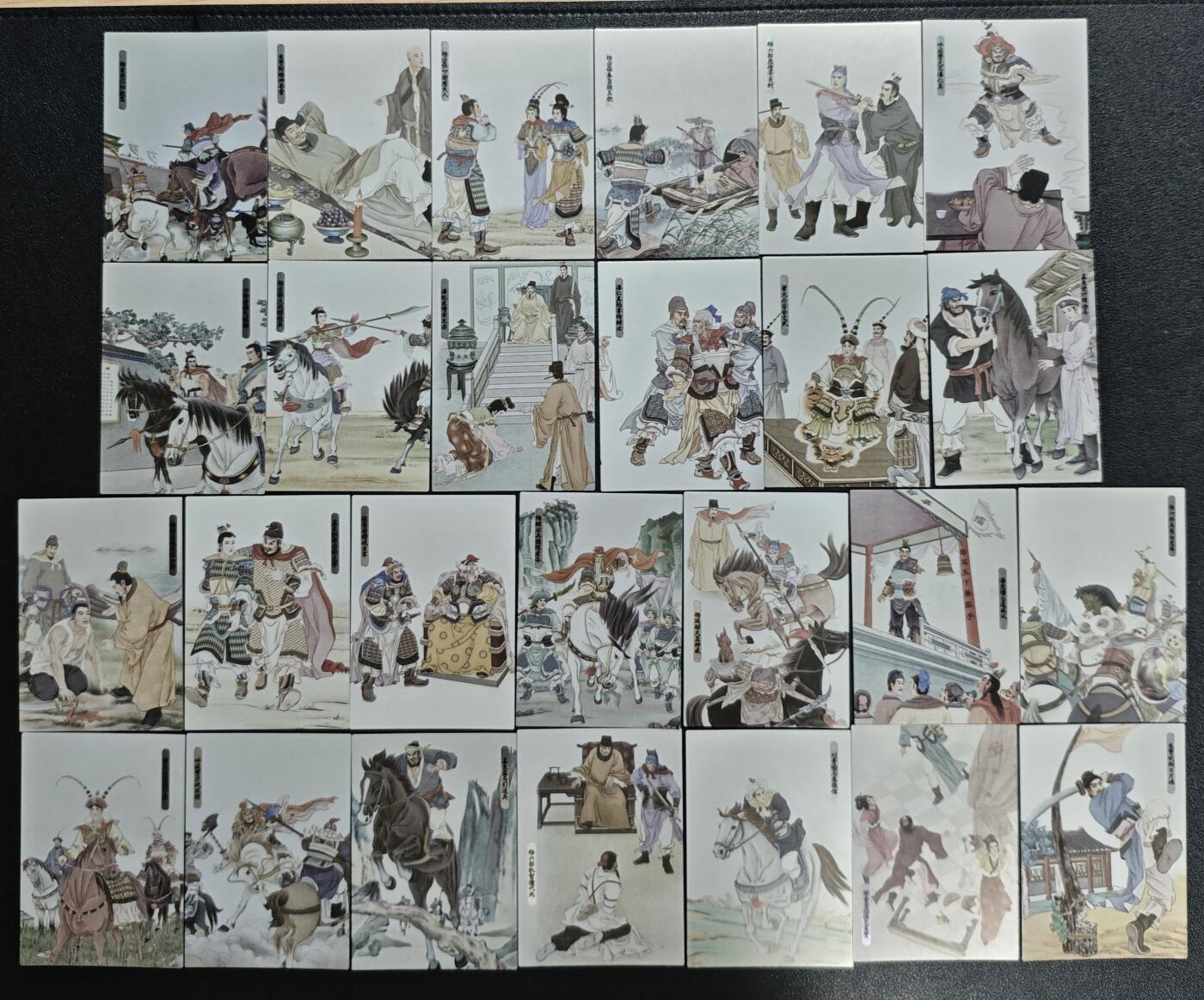 天玑星卡拍第134期《11.3周一截拍》持续收拍收评中 满赠卡需备注 大圣卡通 杨家将故事卡 普卡 110张