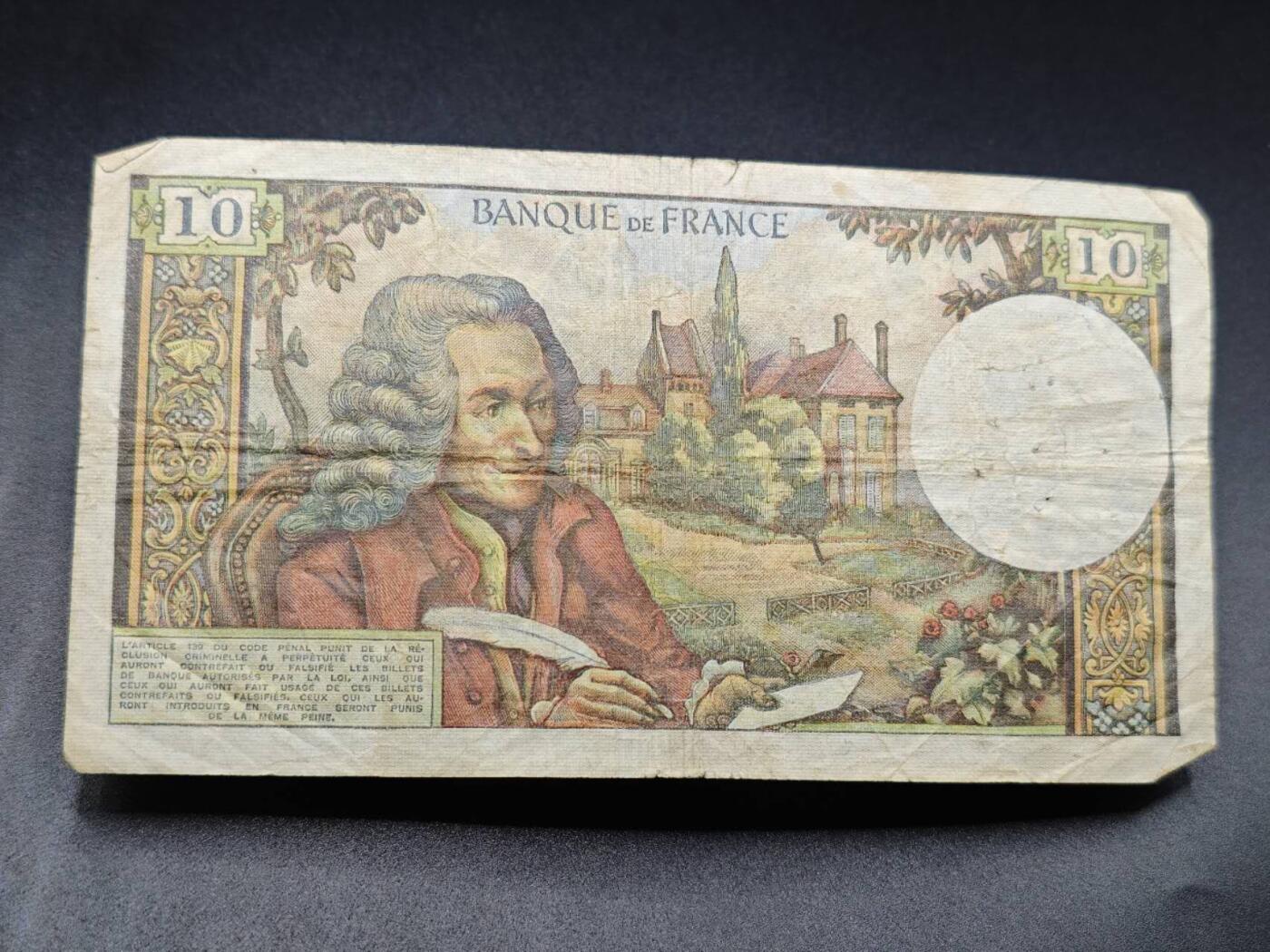 【淘币小摊】实时拍第七百八十三拍   无佣金纸币福利场   满百包邮可预留二周 每周一统一发货  