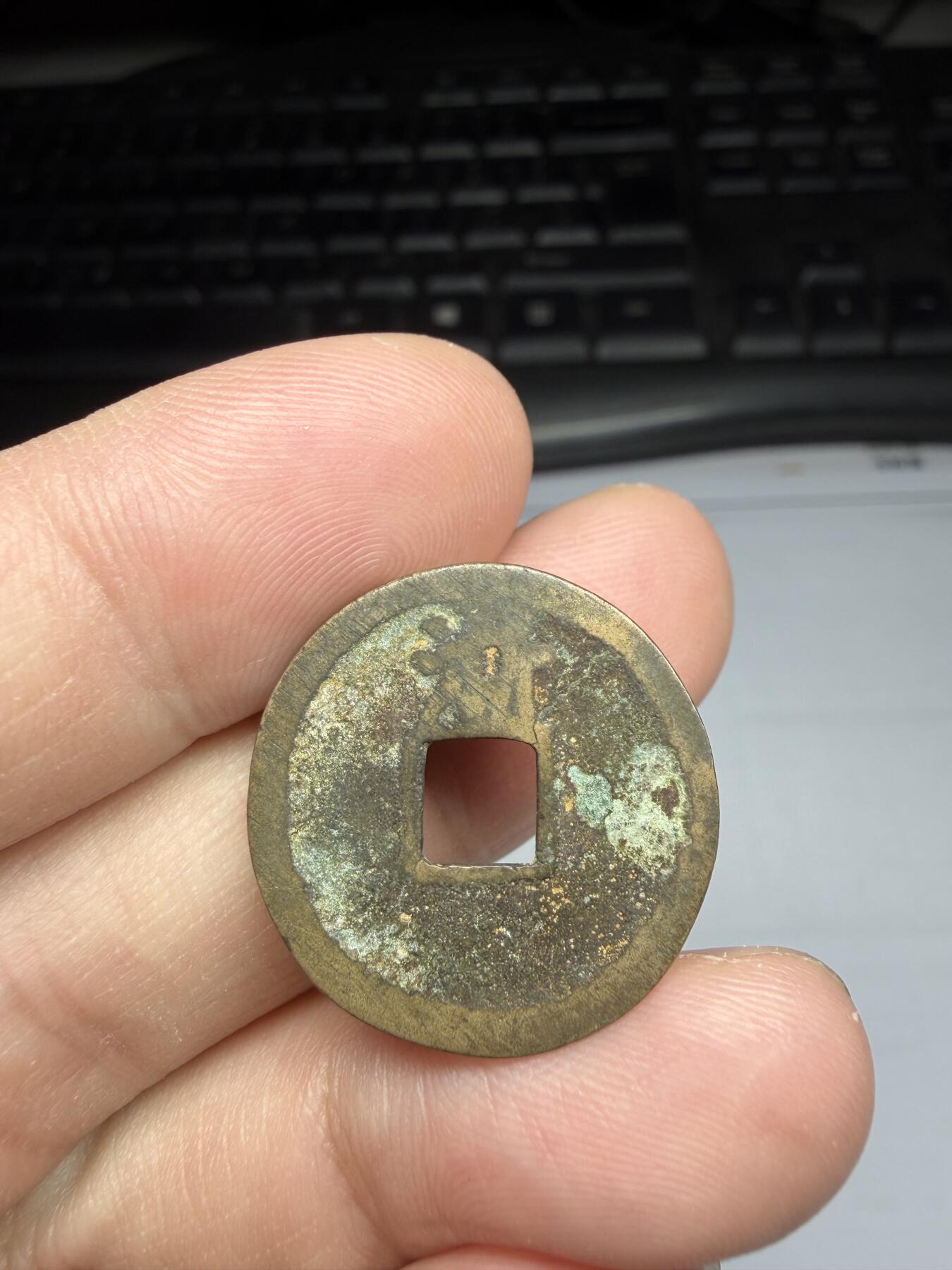 2025年集古藏今外币拍卖第十期-第1场—（总第281拍），本期古钱币全场包真，拍卖名称未备注的均无补裂翘等缺陷，可以寄存60天，满160元包邮。