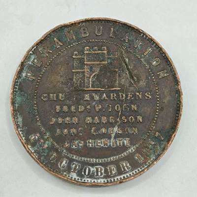 【淘币小摊】限时拍第七百八十四拍  老铜币场  满百包邮可预留两周  周一统一发货  - 英国1857年铜币代币