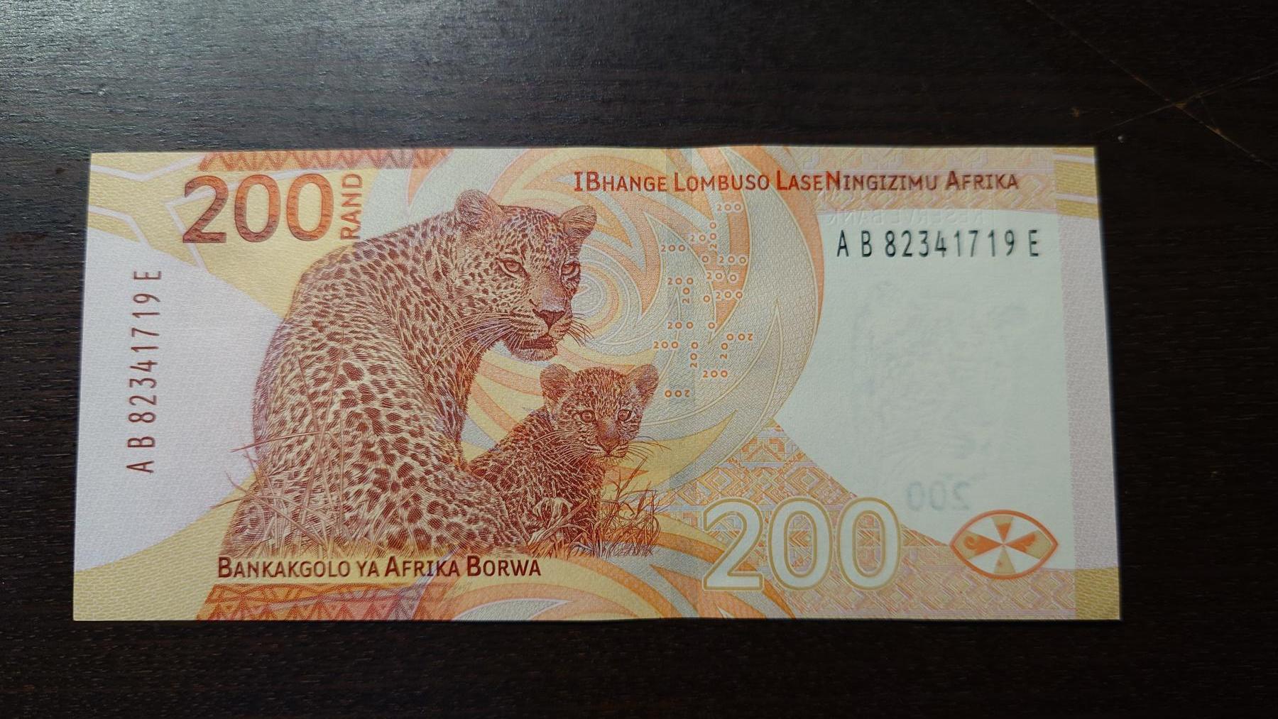 世界钱币～微拍第212期暨2025年第52期  部分库存清仓选号 2023年南非200兰特 全新绝品尾号719