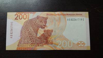 世界钱币～微拍第212期暨2025年第52期  部分库存清仓选号 - 2023年南非200兰特 全新绝品尾号719