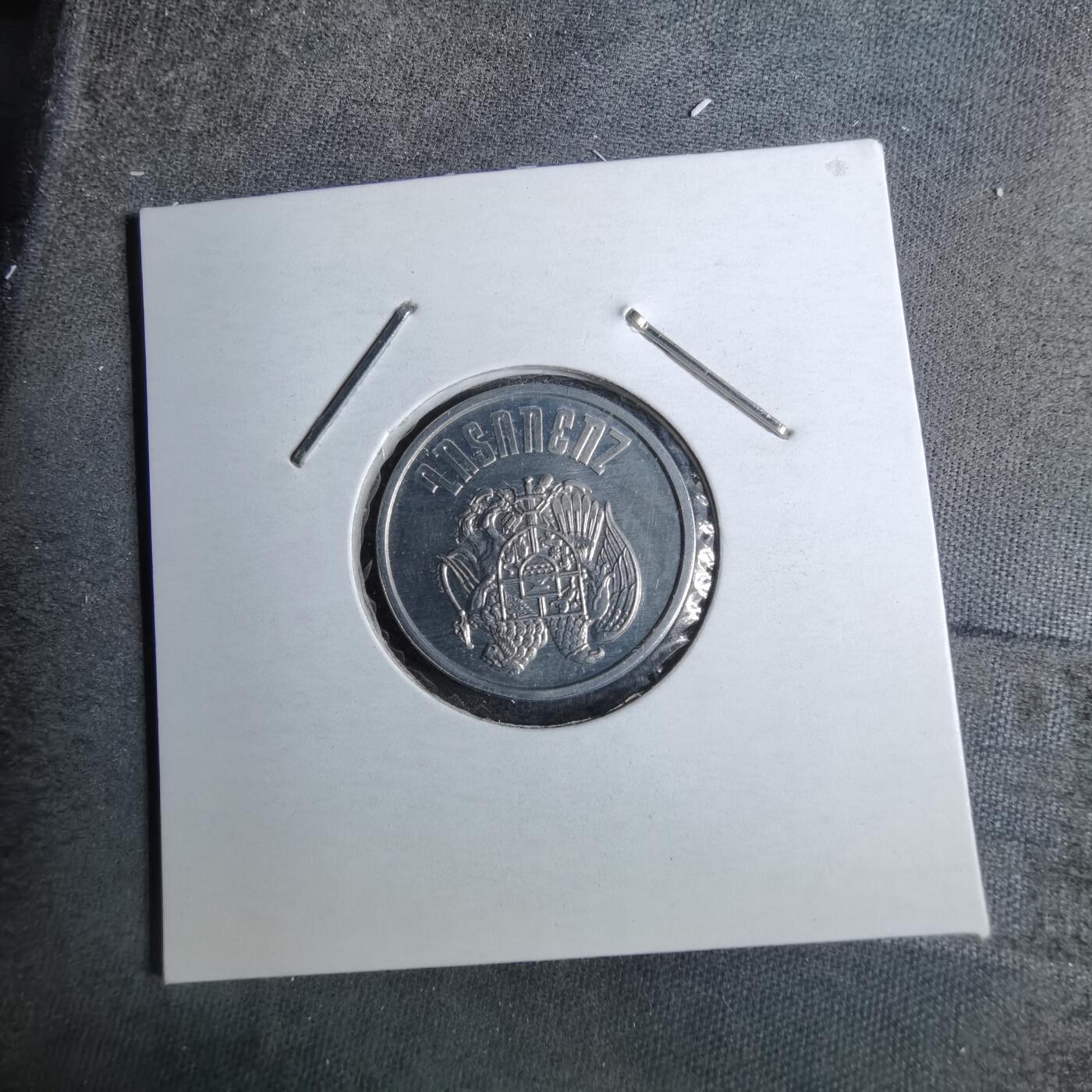 沼泽如烟--第886场 亚美尼亚1994年50卢马