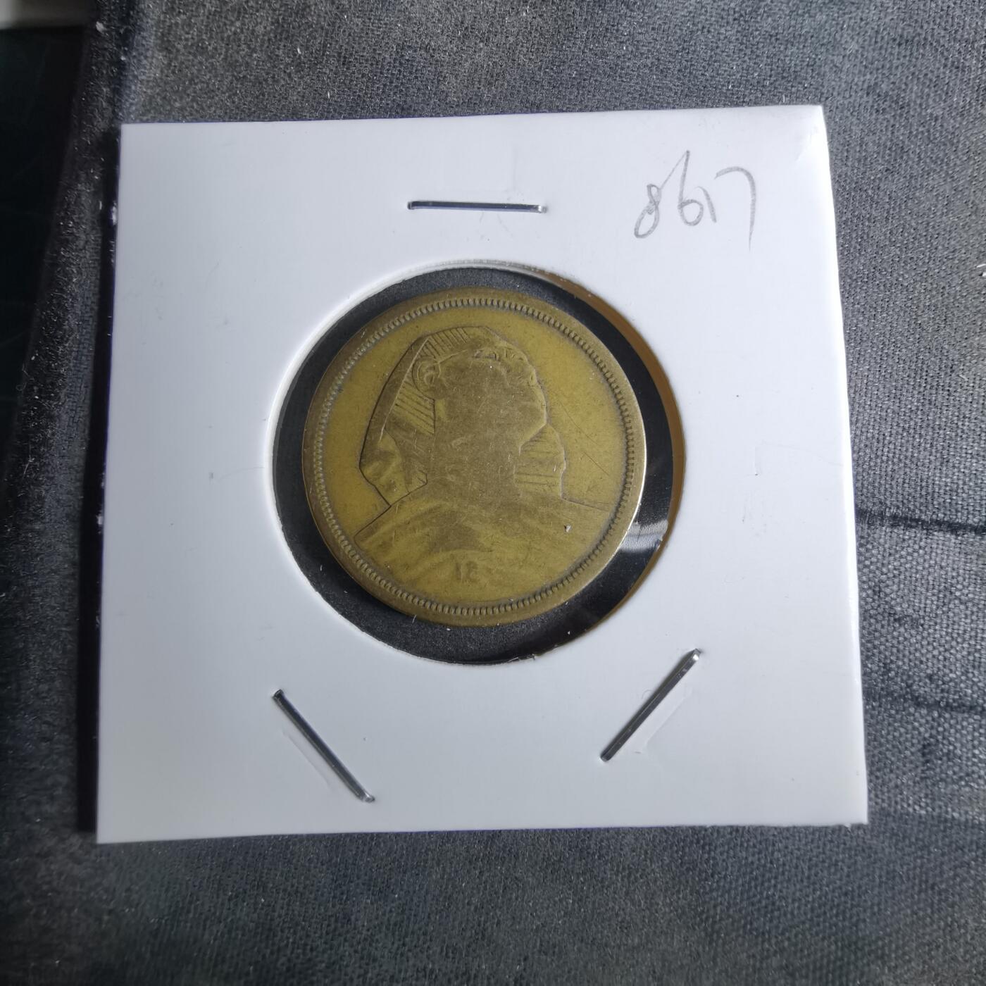 沼泽如烟--第886场