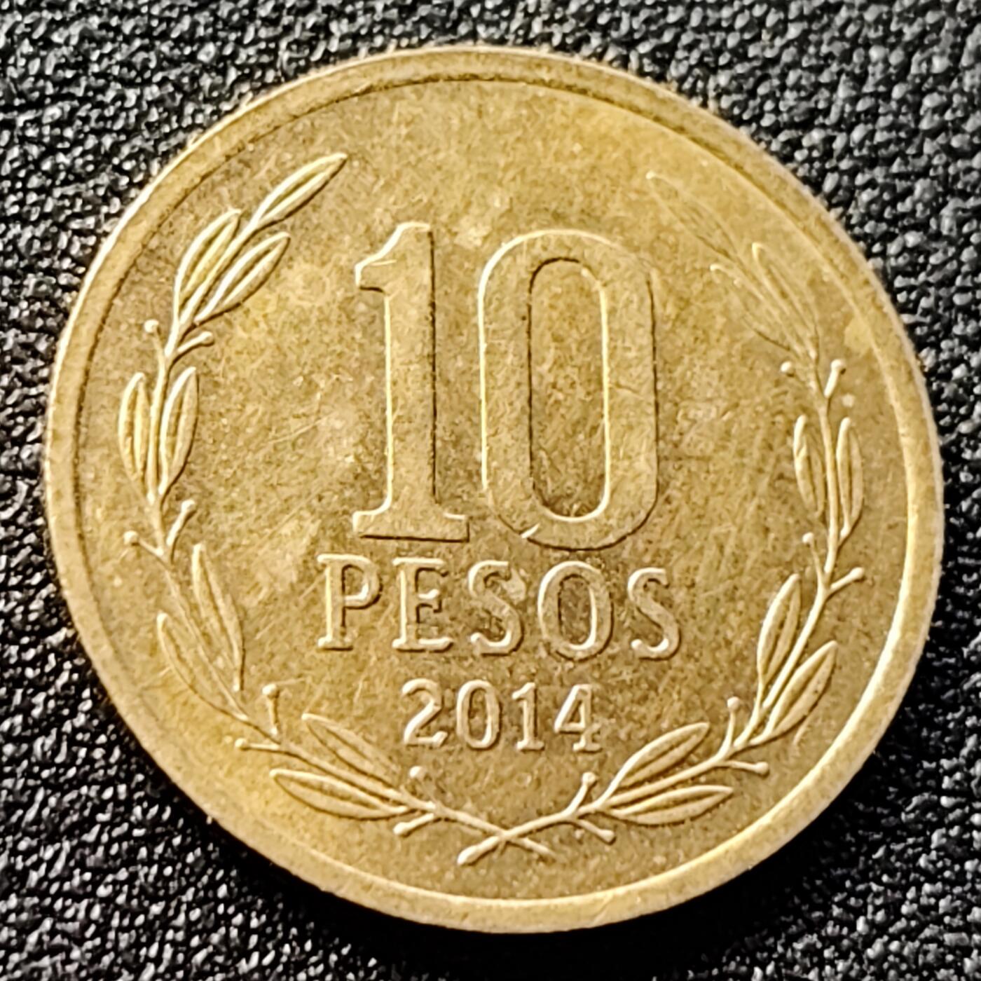 泉币菌-第122场-精品福利场 智利10比索青铜币 独立战争领袖奥希金斯 21MM