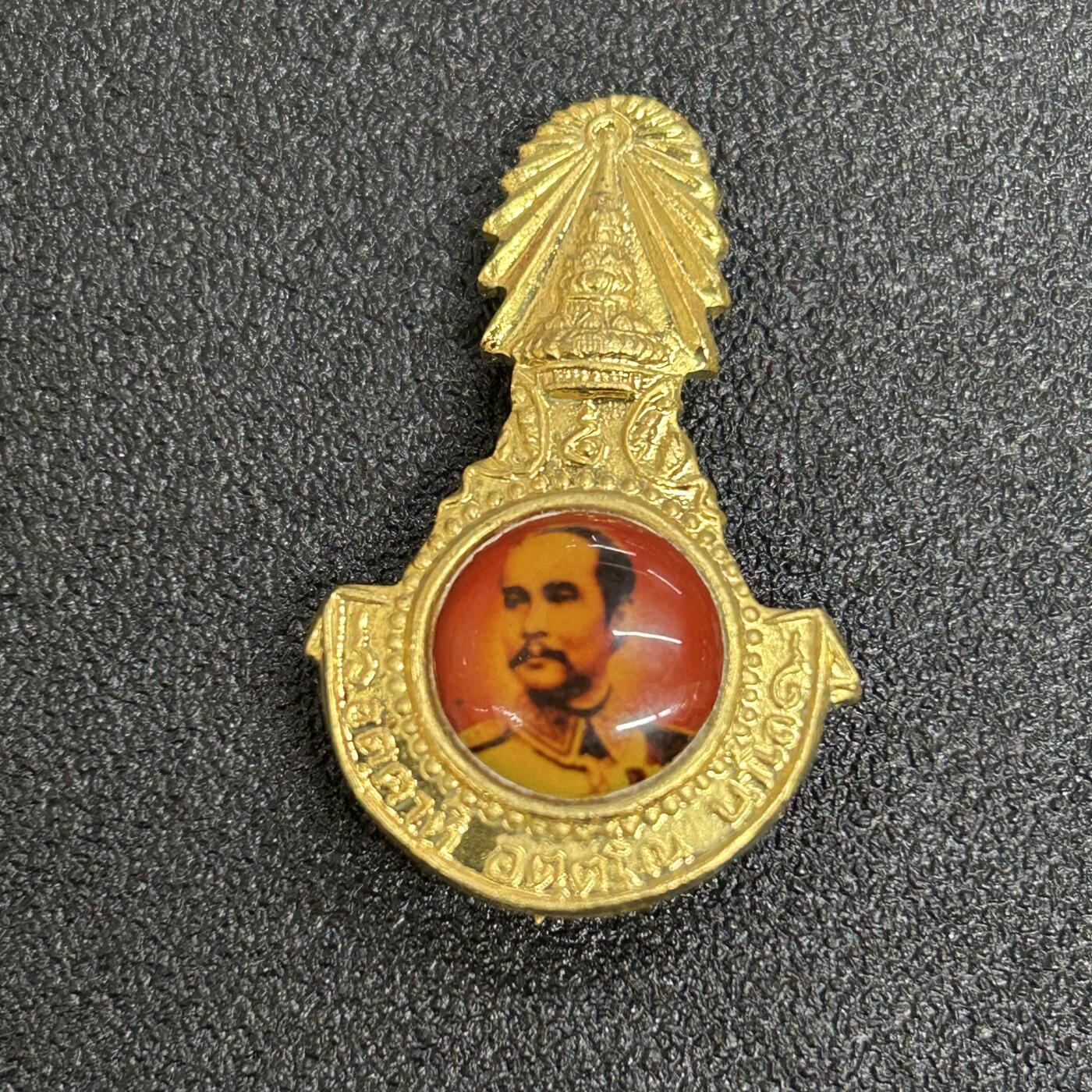 西秦中古拍卖第六十三期