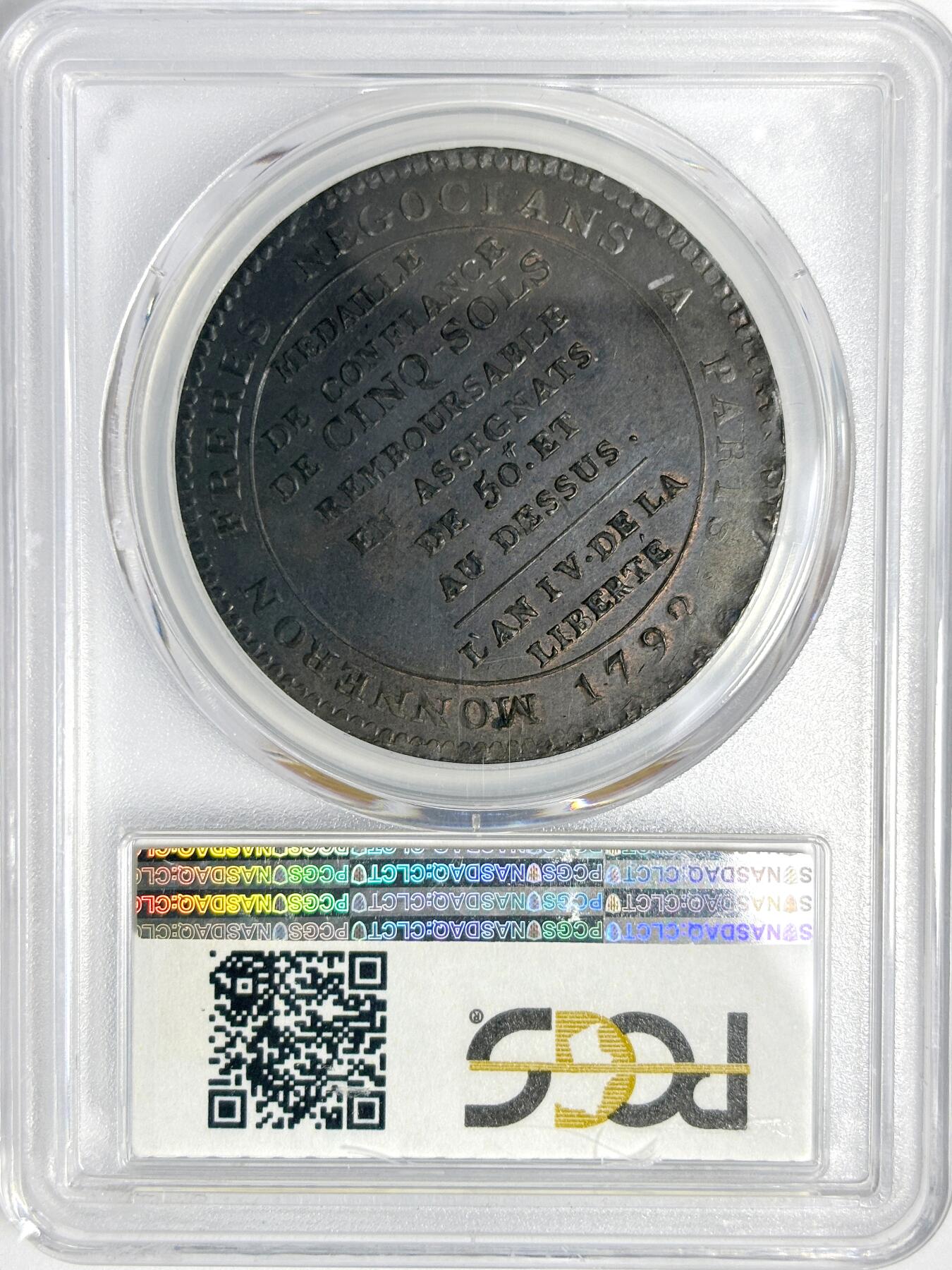 【雨安】【世界币章112-113期】周五/周六 两场连拍 2025-11-01 周六 19:30 保真 8秒倒数自动落锤 高效拍卖 [评级法国] France 法国 Token 5索尔 KM# Tn31 1792年 大革命莫奈龙 NGC-MS62