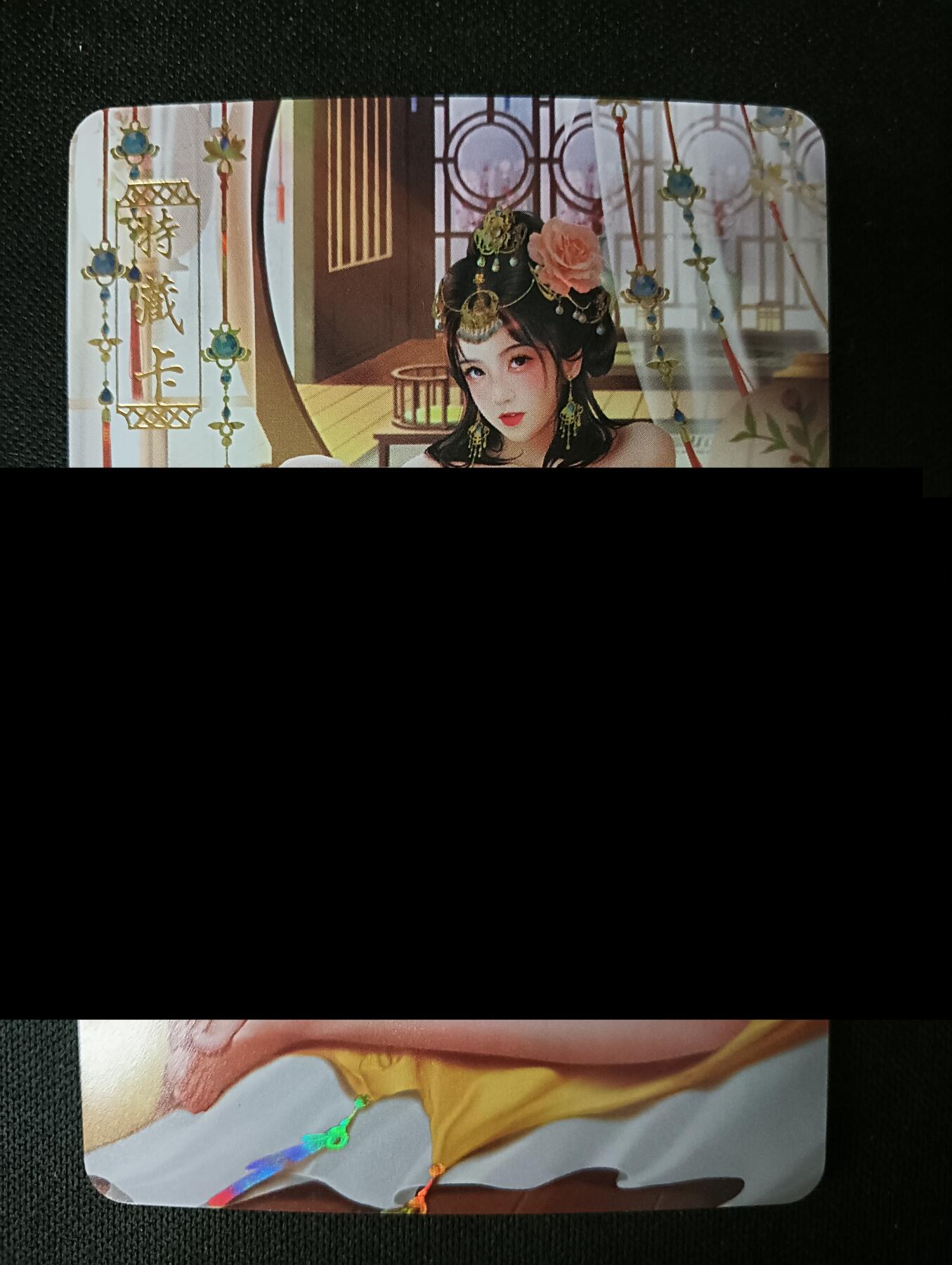 花开卡拍第45期（11月2号周日截拍，品控勿拍!!!拍品不寄存，运费5元，自制卡难免瑕疵，可能存在轻微撞角爆边等出厂瑕疵，品控介意勿拍！）