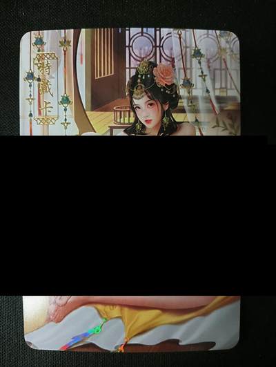 花开卡拍第45期（11月2号周日截拍，品控勿拍!!!拍品不寄存，运费5元，自制卡难免瑕疵，可能存在轻微撞角爆边等出厂瑕疵，品控介意勿拍！） - 磐涅金瓶梅系列 吴银儿 全解特藏卡