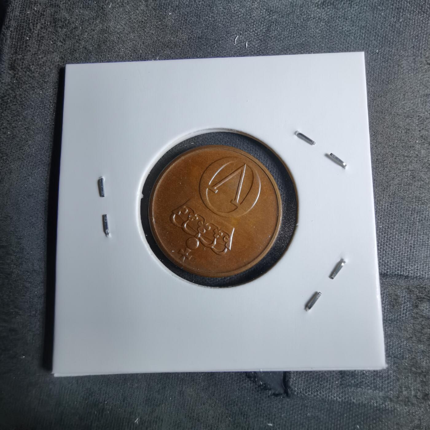 沼泽如烟--第886场 挪威1972年2欧尔