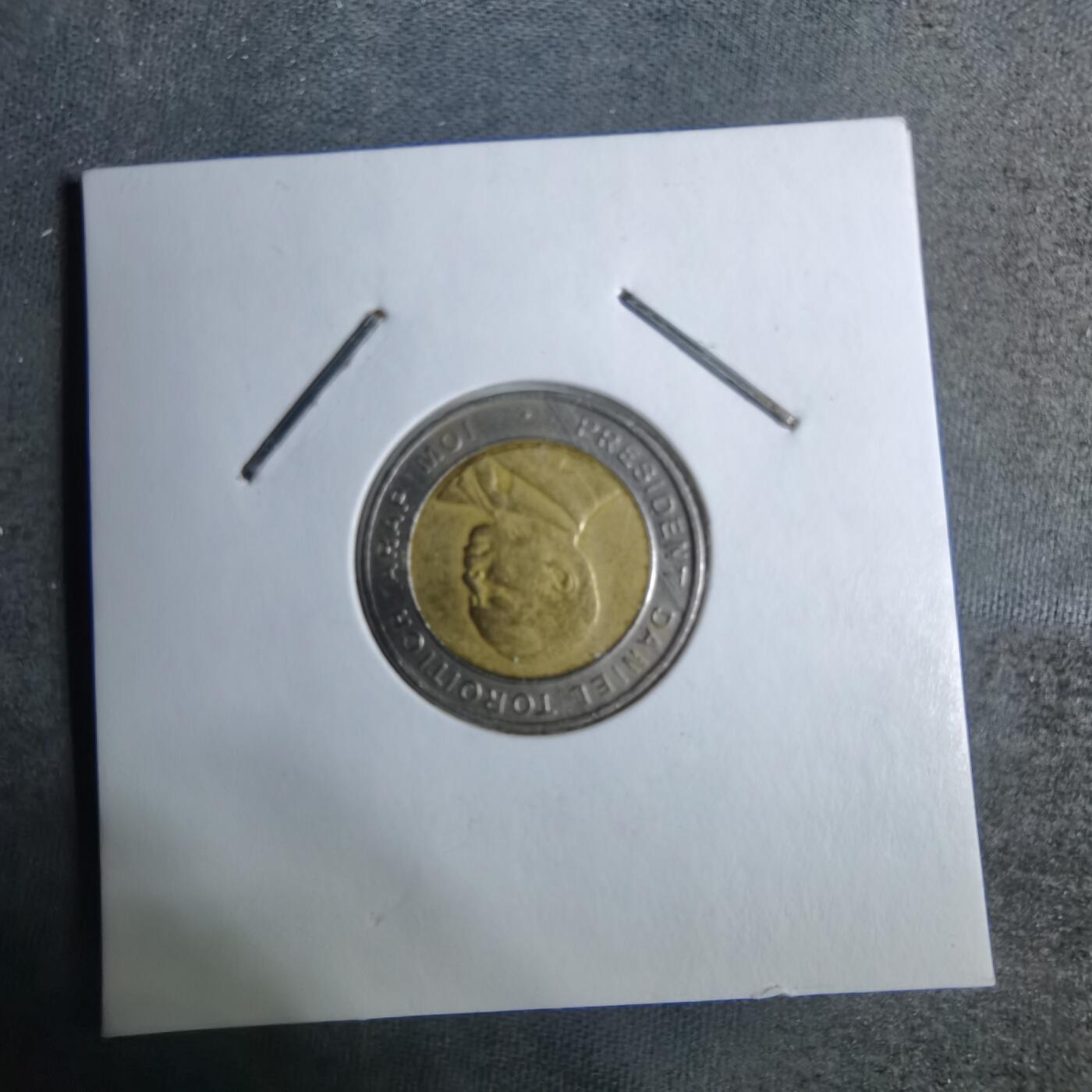 沼泽如烟--第886场