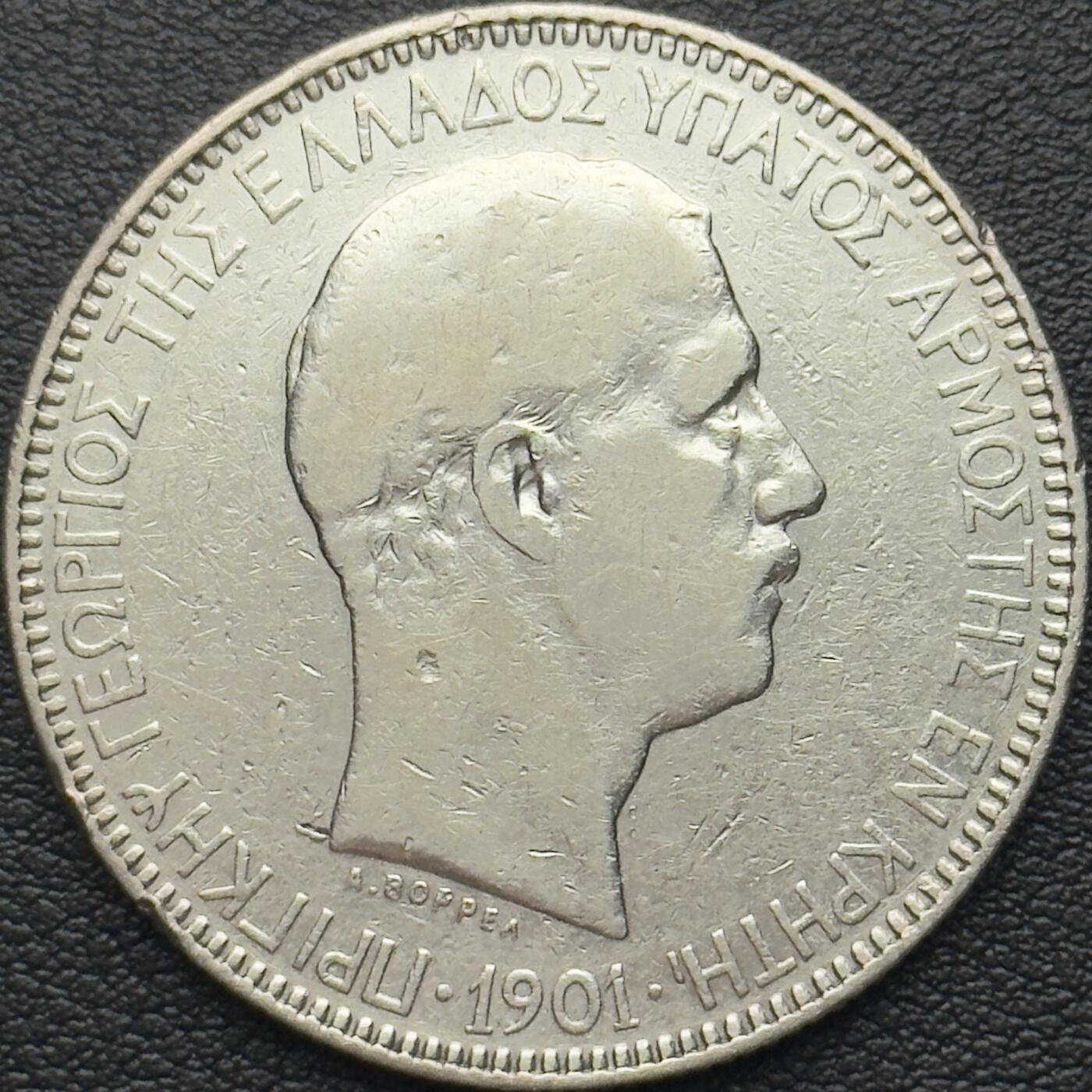 ＜小葵钱铺＞第64期·克朗币·套币·银币场·满200包邮，不寄存·3号发货