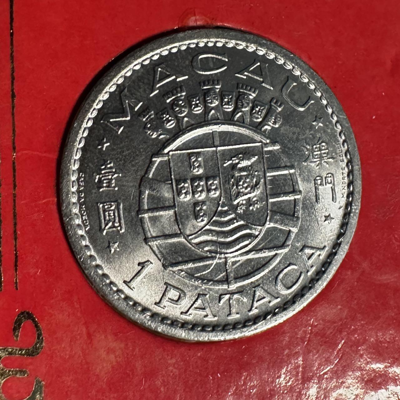 蒂克钱币-第54场 外国精品套币 银币专场 澳门 旅行纪念硬币 一套