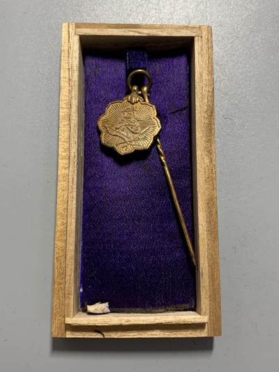 远东徽章小铺11月2日周日晚上9点结束 - 武德会