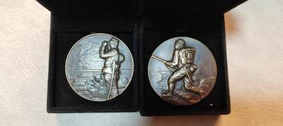 奖章纪念章 - 日本章