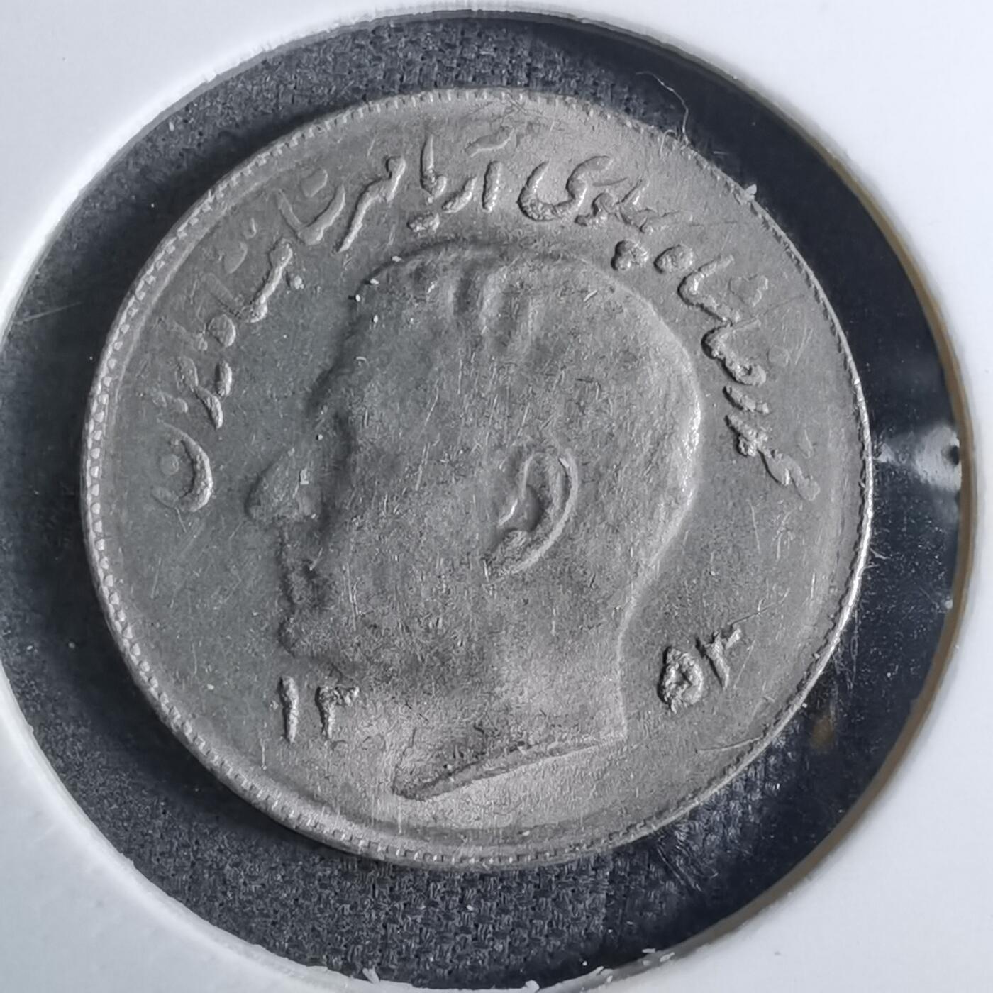 沼泽如烟--第886场 伊朗