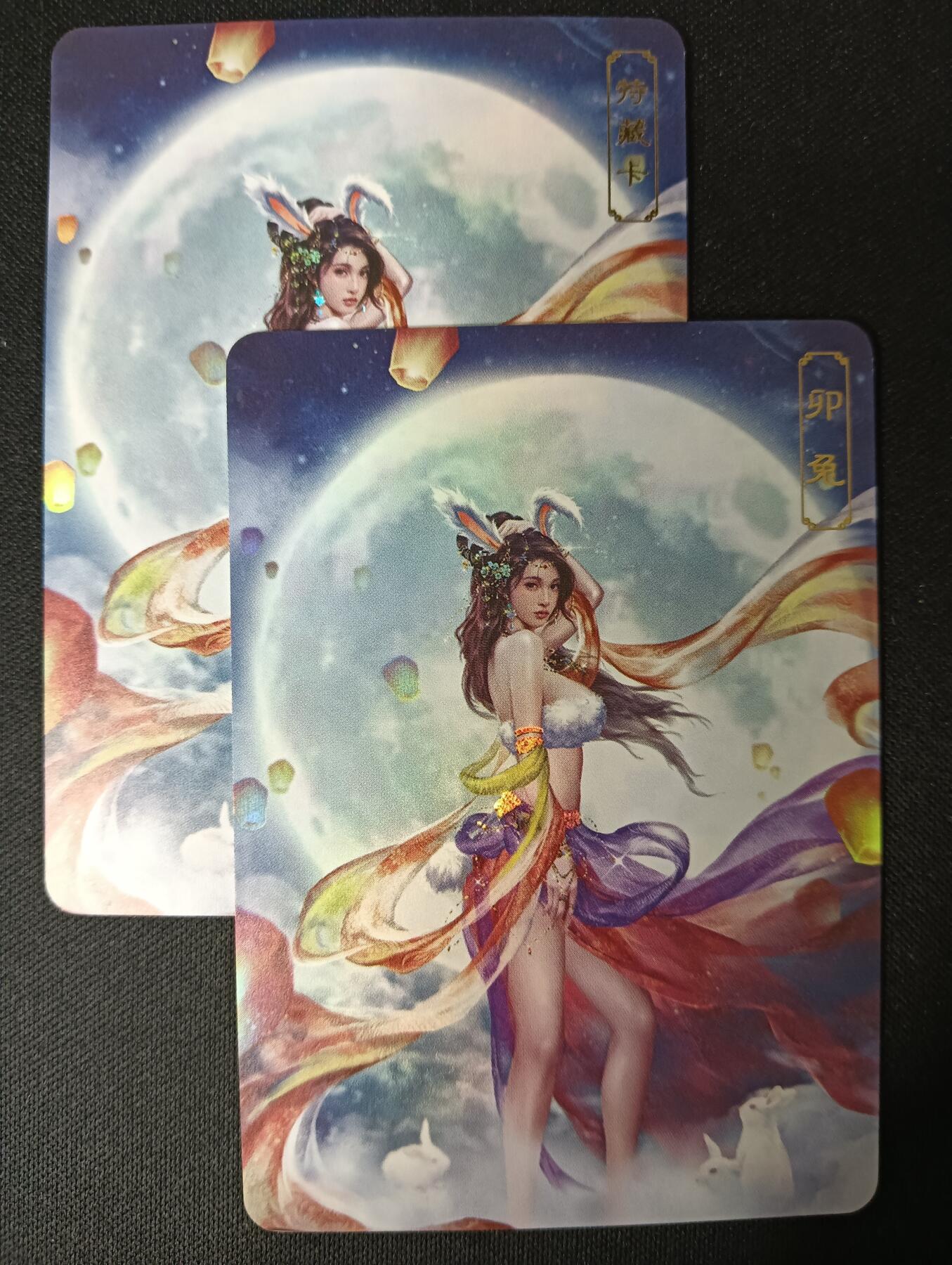 花开卡拍第45期（11月2号周日截拍，品控勿拍!!!拍品不寄存，运费5元，自制卡难免瑕疵，可能存在轻微撞角爆边等出厂瑕疵，品控介意勿拍！）