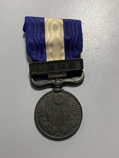 远东徽章小铺11月2日周日晚上9点结束 - 大正三九