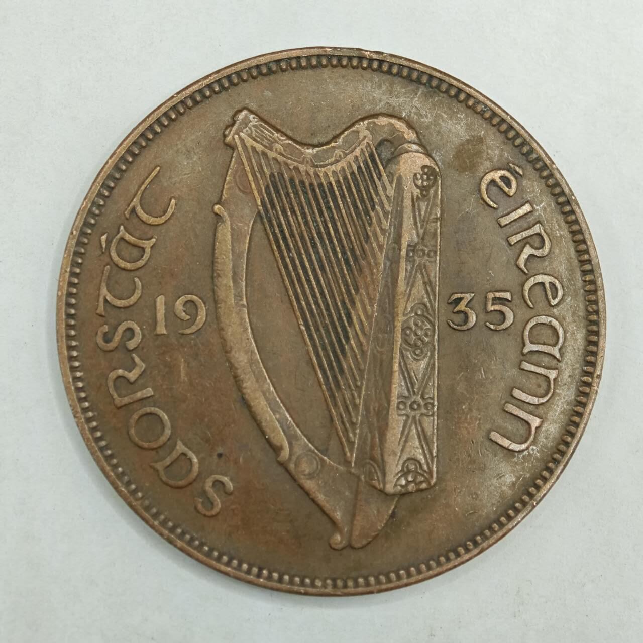 【淘币小摊】限时拍第七百八十四拍  老铜币场  满百包邮可预留两周  周一统一发货 