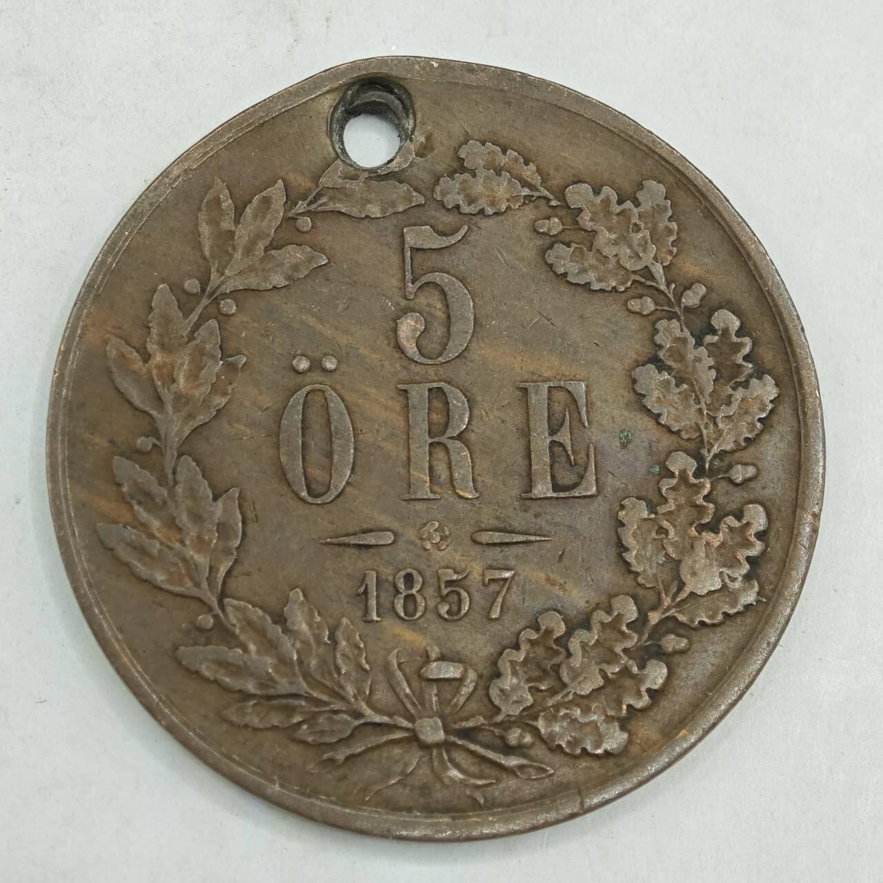 【淘币小摊】限时拍第七百八十四拍  老铜币场  满百包邮可预留两周  周一统一发货  瑞典1857年5欧尔铜币