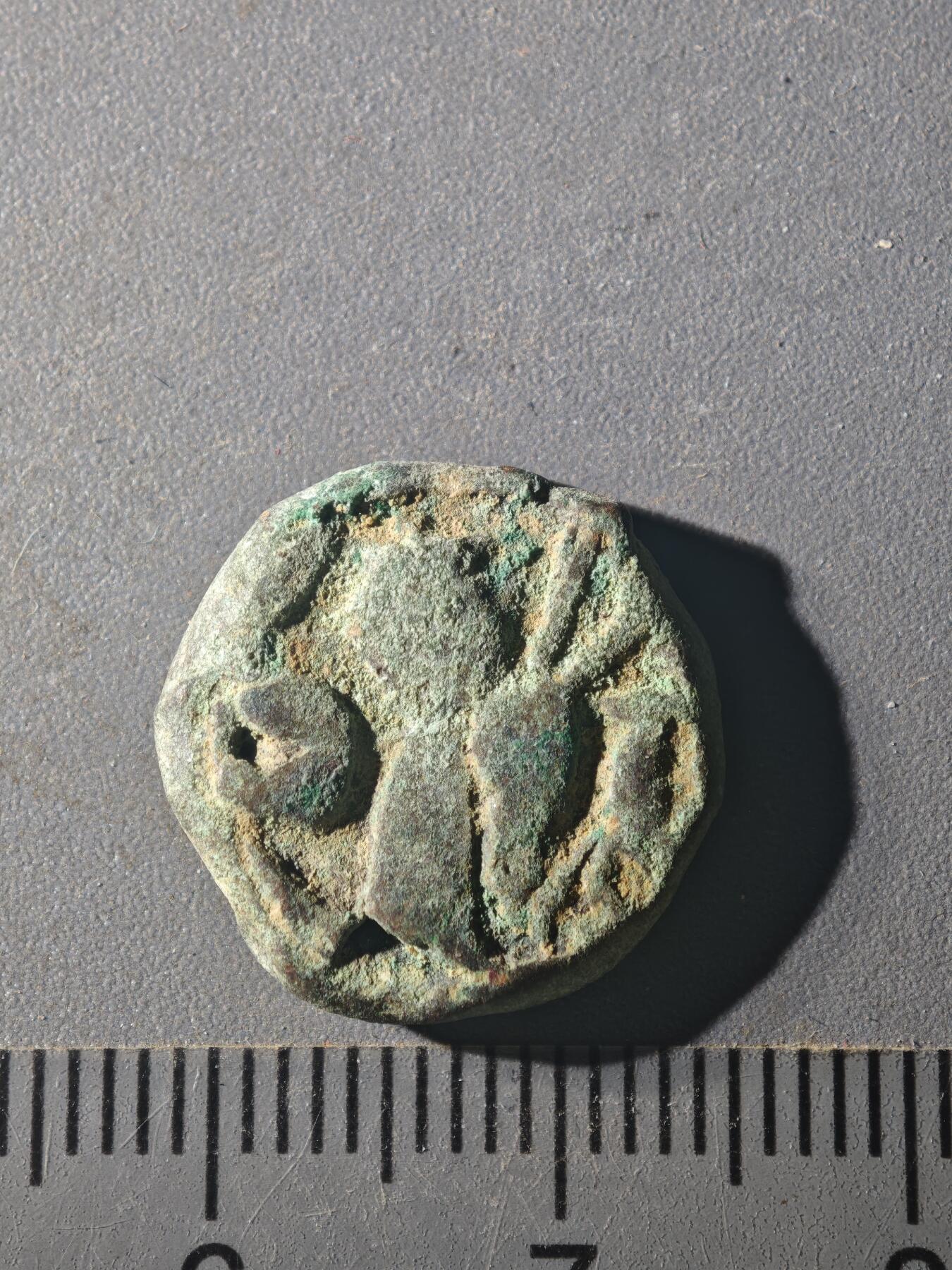 81期回流戒指饰品杂件纪念章丝路钱币专场 C丝路版式