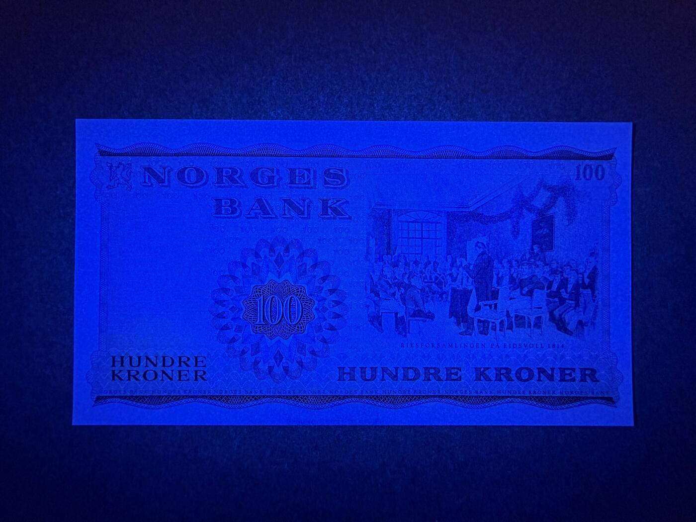 《艾美收藏》第218期-11.2周日外币荟萃 挪威100克朗 UNC 1977年 挪威戏剧家韦格朗