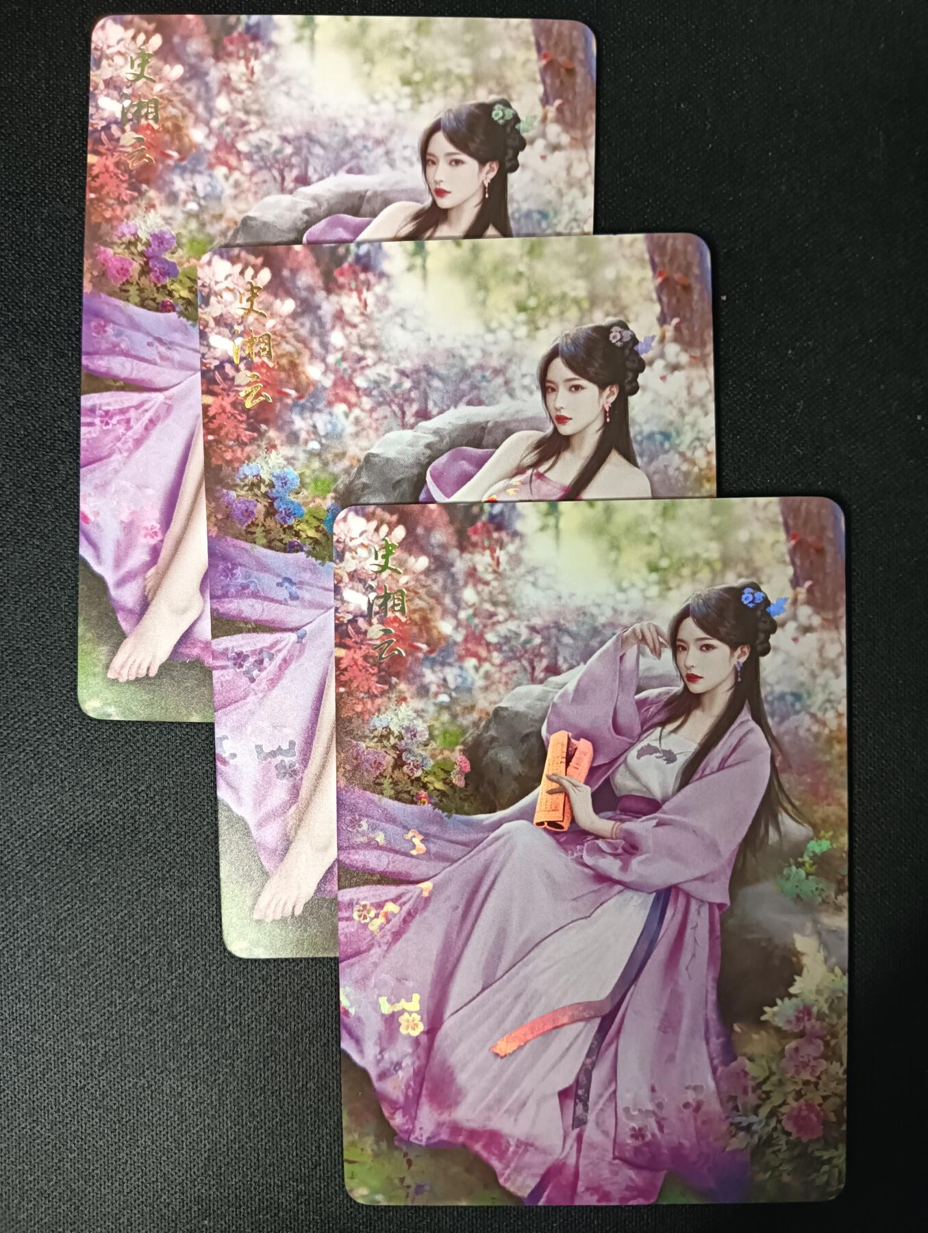 花开卡拍第45期（11月2号周日截拍，品控勿拍!!!拍品不寄存，运费5元，自制卡难免瑕疵，可能存在轻微撞角爆边等出厂瑕疵，品控介意勿拍！）