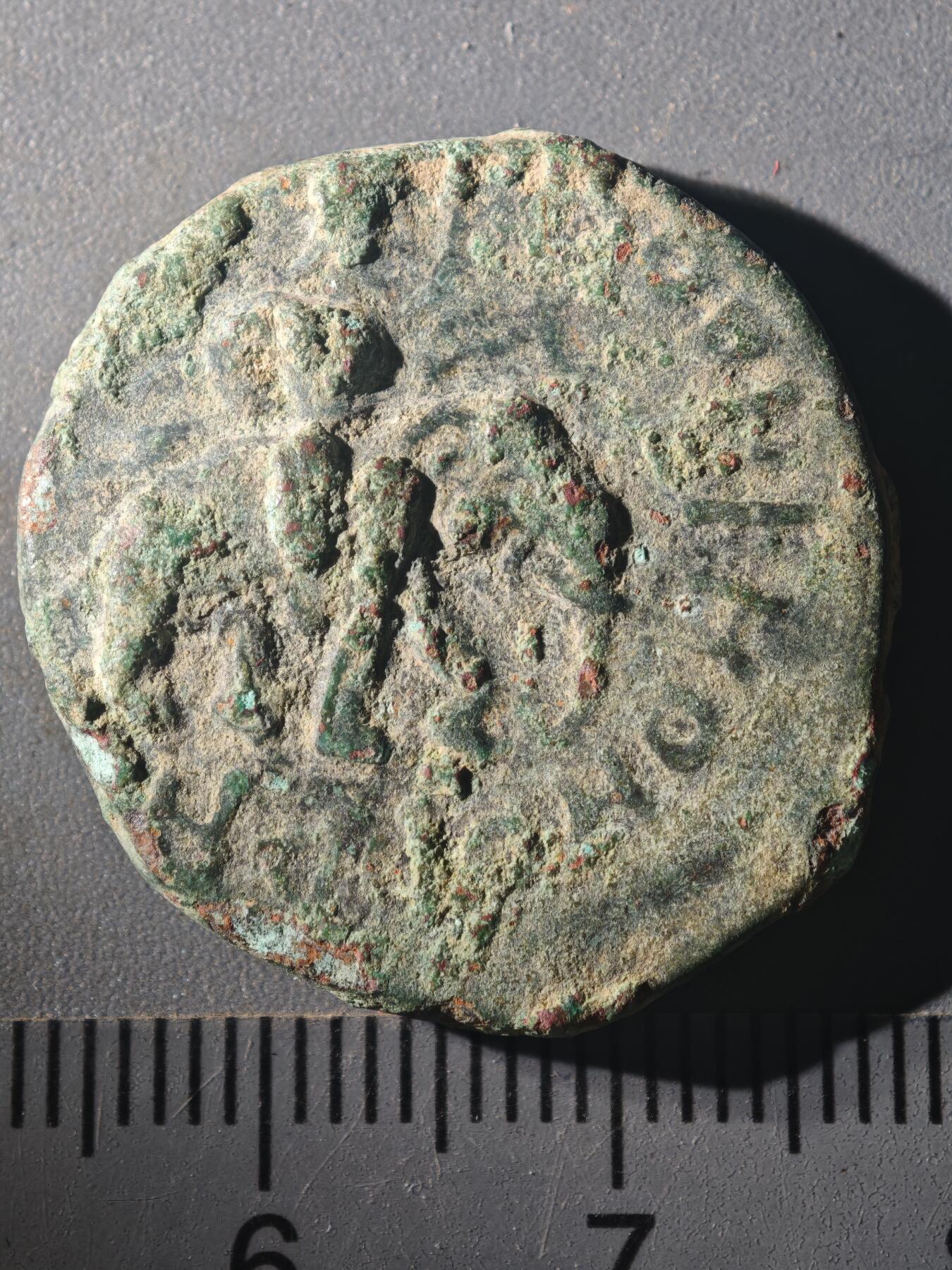 81期回流戒指饰品杂件纪念章丝路钱币专场 A丝路版式