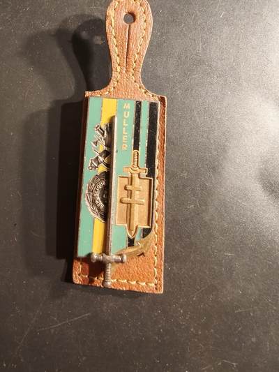 老王徽章第160期 - 法国圣西尔军校技术学员晋升证章 