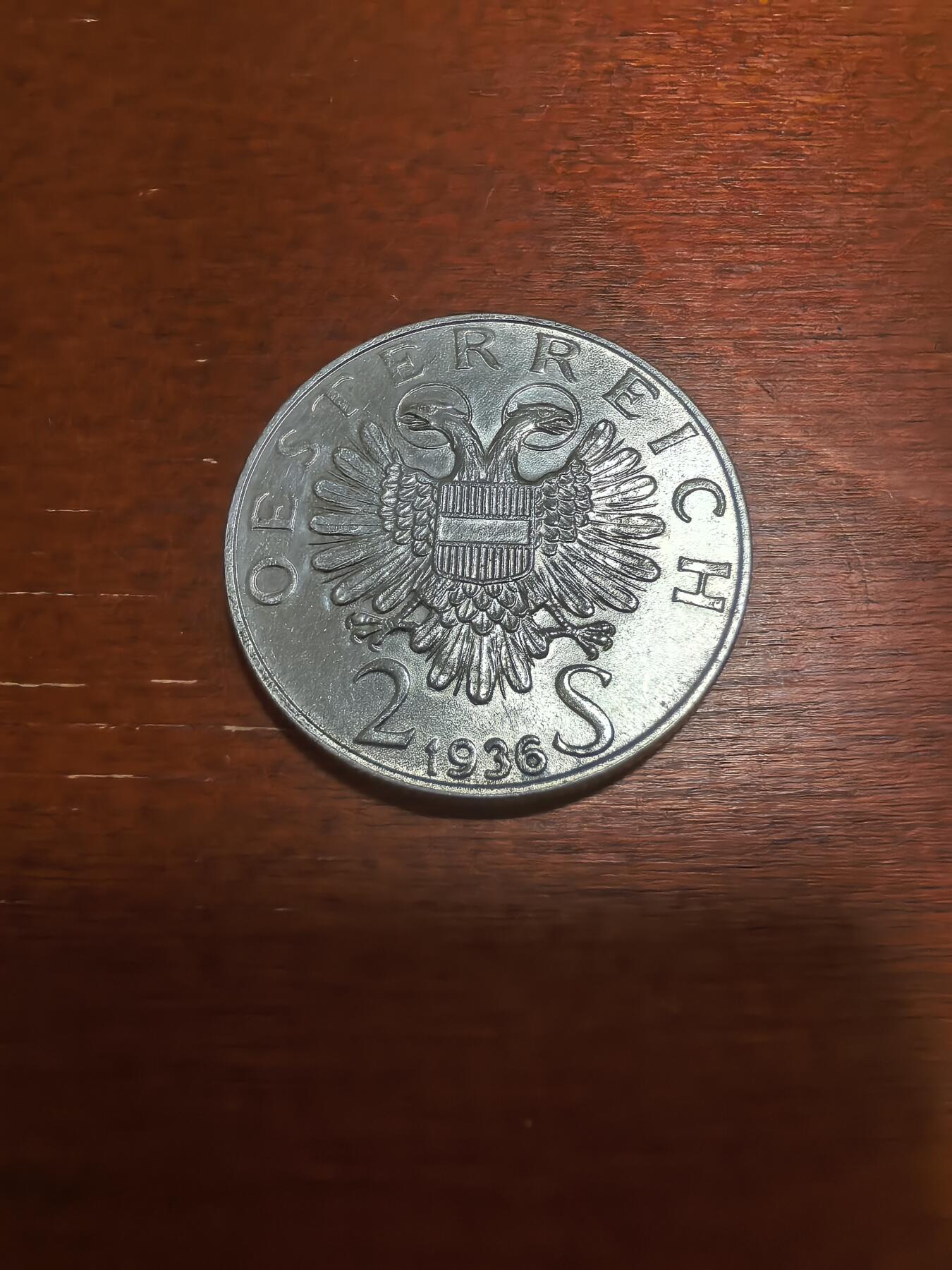 长老汇蛇年精选第六十九场拍卖 1936奥地利尤根亲王2先令银币，12克640银