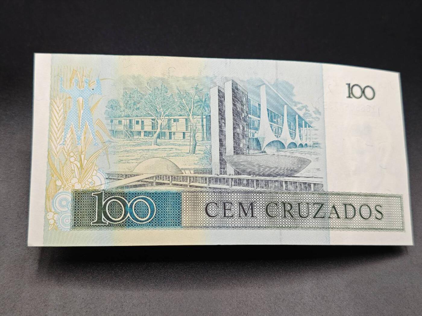 【淘币小摊】实时拍第七百八十五拍   无佣金纸币福利场   满百包邮可预留二周 每周一统一发货  