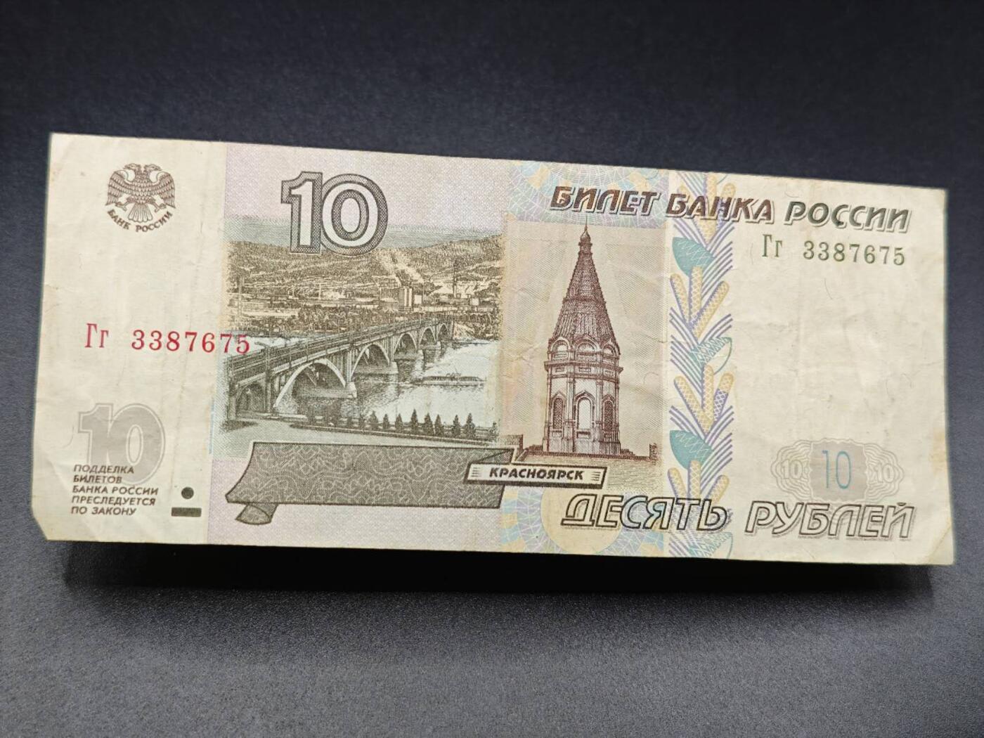 【淘币小摊】实时拍第七百八十三拍   无佣金纸币福利场   满百包邮可预留二周 每周一统一发货  