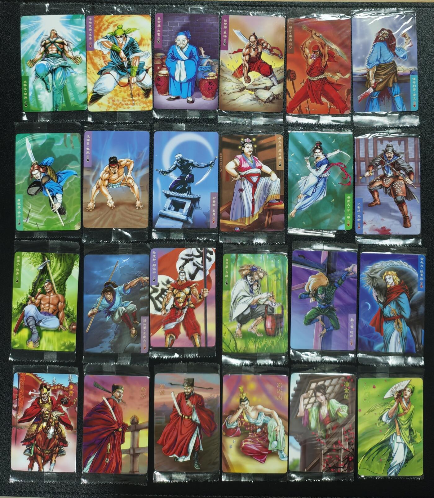 天玑星卡拍第134期《11.3周一截拍》持续收拍收评中 满赠卡需备注